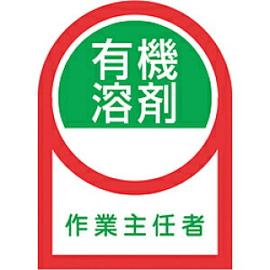 {Ώ\ Ώ\@wbgpXebJ[@L@n܍ƎCҁ@35×25mm@10g 233016 233016