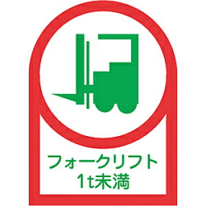 {Ώ\ Ώ\@wbgpXebJ[@tH[Ntg1t@35×25mm@10g 233111 233111