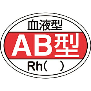 {Ώ\ Ώ\@wbgpXebJ[@t^AB^ERhij@25×35mm@10g 233202 233202