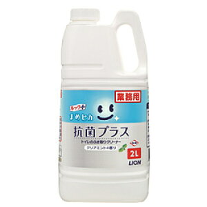 LION yƖpzbN܂߃sJƖp2LRۃgCӂN[i[ [Us]