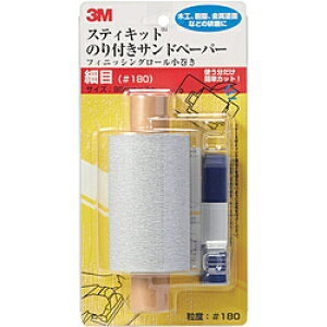 3MWp 3M XeBLbg tBjbVO[  ז 180 KOMAKI180 KOMAKI180