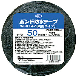 �R�j�V ���z�p�u�`���S���n�h���e�[�v�@WF414Z-50�@50mm×20m�@4989 4989