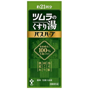 c ĉ蓒 oXn[u 210ml [Us]