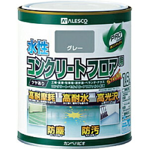 �J���y�n�s�I ALESCO�@�����R���N���[�g�t���A�p�@1�D6L�@�O���[�@379-032-1.6 37903216