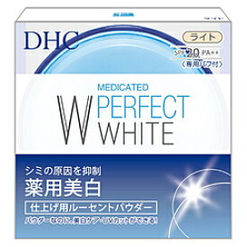 DHC DHC（ディーエイチシー） 薬用パーフェクトホワイト ルーセントパウダーライト（8g）〔アイシャドウ〕