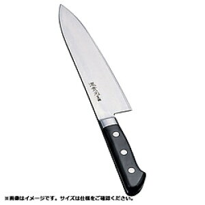  䛉 {| mon 21cm AZT4801 AZT4801