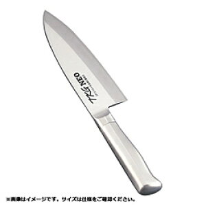  TKG-NEO(lI)on(Аn) 21cm ATK9404 ATK9404