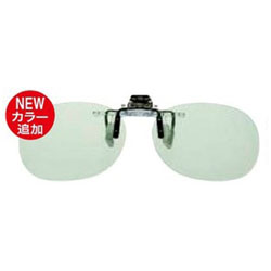 名古屋眼鏡 格安 価格でご提供いたします エロイコナチュレクリップオンタイプ 超歓迎された ブルーライトカット ナチュラルグリーン NR-27