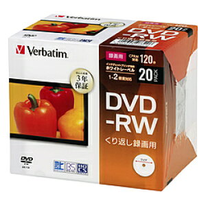 VERBATIMJAPAN ^p DVD-RW 1-2{ 4.7GB 20yCNWFbgv^Ήz VHW12NP20D1-B@yrbNJO[vIWiz VHW12NP20D1B
