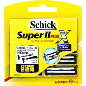 シック Schick(シック) スーパーII プラスX 替刃 9個入 〔ひげそり〕