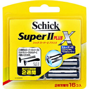 シック Schick(シック) スーパーIIプラスX 替刃 16個入 〔ひげそり〕