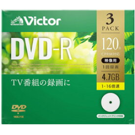 VERBATIMJAPAN 録画用DVD-R 1-16倍速 4.7GB 3枚 VHR12JP3J1 [〜5枚] VHR12JP3J1