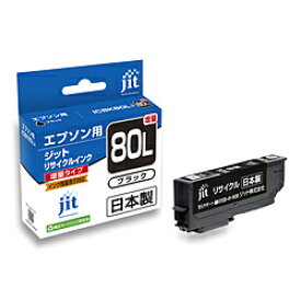 ジット 【リサイクル】 ［エプソン：ICBK80L（ブラック/増量）対応］リサイクルインクカートリッジ　JIT-E80BL JITE80BL