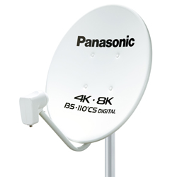 Panasonic パナソニック 毎週更新 未使用品 4K 8K衛星放送対応 110度CSアンテナ TA-BCS45U1 45型BS TABCS45U1