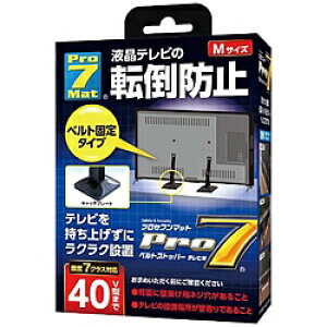 vZu `40V^ΉxgXgbp[erp BST-N0552B BSTN0552B yrbNJO[vIWiz