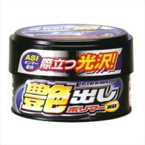 EB\ oV|}[WAX _[NJ[ԗp 240g 01250 01250