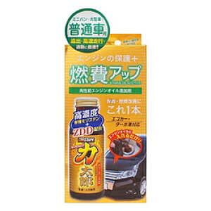 vX^bt D-68@ԗp@GWICY܁@nCp[͑Y@ʎԗp@eʁF100ml D68