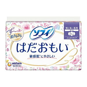 j`[ ysofyi\tBjz ͂ ɑ̒ ԗp 25cm H 16kTj^[piipijl [Us]