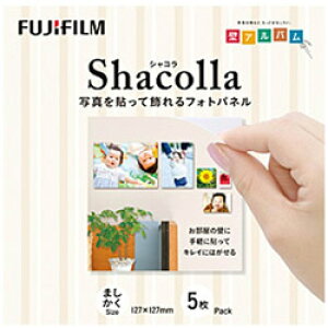 �x�m�t�C����(FUJIFILM) �V���R���ishacolla�j �ǃ^�C�v�@5���p�b�N�@�܂������T�C�Y�i127×127mm�j�@WD KABE-AL 127�}�V�J�N5P