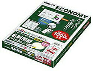 �R�N�� KPCVEA15LY(�}���`�v�����^�p���h�p�����ʕ��ʎ�/����10��X100��/�A�C�{���[/���F�x76%���x) KPCVEA15LY