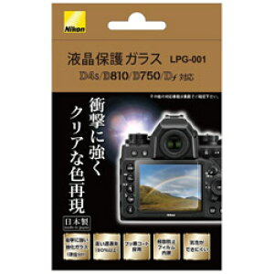 Nikon(�j�R��) �t���ی�K���X LPG-001 (D4S/D810/D750/Df�Ή�) LPG001 [�U���s��]