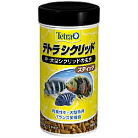 スペクトラムブランズジャパン テトラ シクリッド ミニスティック (75g) [金魚・熱帯魚フード]