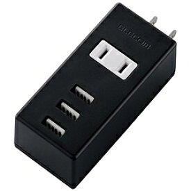 ELECOM(エレコム) USBタップ USBメスx3 ACx1 ケーブル無 縦向き ブラック MOT-U05-2132BK MOTU052132BK 【864】