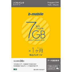 日本通信 SIM後日【ソフトバンク回線】b-mobile 「7GB×1ヶ月SIM申込パッケージ」データ通信専用 BS-IPP-7G1M-P BSIPP7G1MP