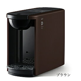 UCC上島珈琲 カプセル式コーヒーメーカー DRIP POD T（ブラウン） DP3(T)