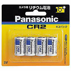 Panasonic(パナソニック) 【円筒形リチウム電池】 CR-2W/4P(4個入り) CR2W4P
