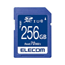 ELECOM(エレコム) SDXCカード MF-FSU11R_XCシリーズ MF-FS256GU11R ［Class10 /256GB］ MFFS256GU11R 【864】