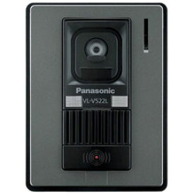 Panasonic(パナソニック) カラーカメラ玄関子機 VL-V522L-S VLV522LS