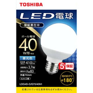TOSHIBA(東芝) LED電球(ボール形)40W形相当 昼光色(外径70mm)口金E26 広配光(配光角180°) LDG4D-G/G70/40V1 LDG4DGG7040V1