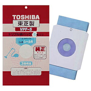 TOSHIBA(東芝) VPF-5　掃除機用　シール弁付トリプル紙パック（5枚入り） VPF5