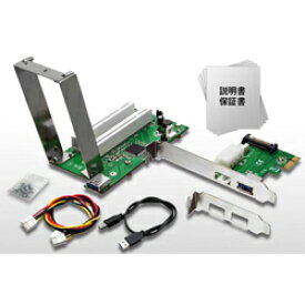 楽天市場 Pci Express Sata 変換の通販