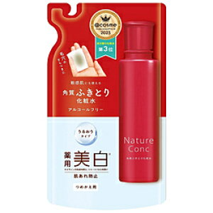 iXAbvRXeBbNX lC`[RN p NA[V߂pi180mlj