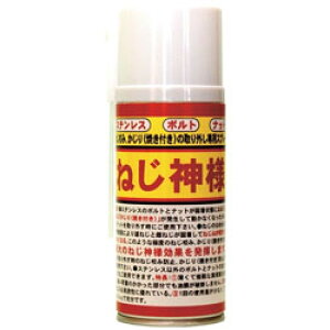 RGOT BASARA@˂_l@A-1 A1