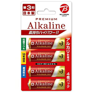 FDK �y�P3�`�z4�{�u���X�^�[ �v���~�A�� LR6BKP4B�y�r�b�N�J�����O���[�v�I���W�i���z LR6BKP4B