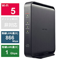 楽天市場】バッファロー 無線 ルーター airstation proの通販