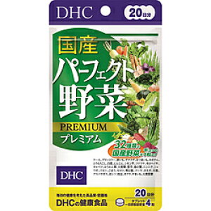 DHC DHC p[tFNg؃v~A 20 80