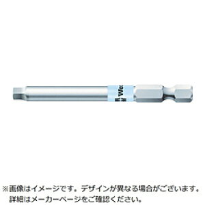 WERA 3868/4@XeXrbg@XNGA3X89@071099 71099