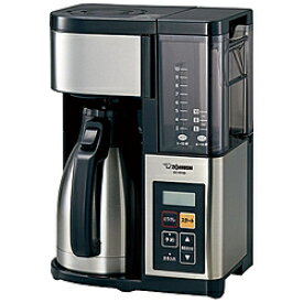 ZOJIRUSHI(象印マホービン) コーヒーメーカー 「珈琲通」（10杯分）　EC-YS100-XB ECYS100