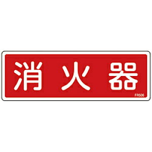 {Ώ\ 66506 Ώ\ hW Ί 80×240mm Gr 66506