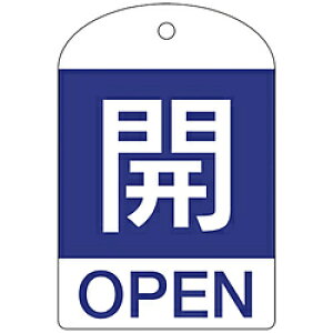 {Ώ\ 164043 Ώ\ ouJD J() 60×40mm ʕ\ 10g PET 164043