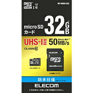 ELECOM(GR) 32GBEUHS Speed Class1iClass10jΉmicroSDHCJ[hiSDHCϊA_v^tj@MF-BMSD-032 MFBMSD032 y864z