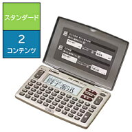 CASIO(カシオ) 電子辞書 「エクスワード」（漢字、四字熟語収録） XD-J25-N 【50音キー配列】 XDJ25N [振…