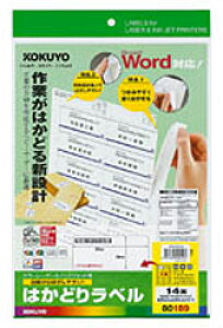 RN KPC-E80189 (J[LBPIJPp͂ǂ胉x/A4/14/RICOHEp/20) KPCE80189 y864z