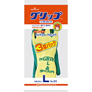 V[O[u NO313Obvi\tg^Cvj LTCY O[ NO313LGN NO313LGN