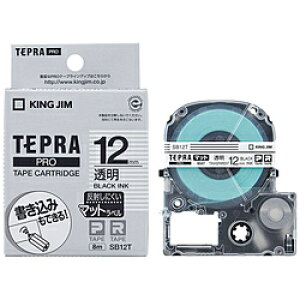 �L���O�W�� �����}�b�g���x���e�[�v �u�e�v��PRO�v�i�����e�[�v/������/12mm���j SB12T SB12T