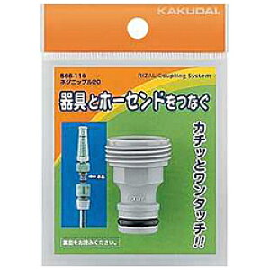 JN_C lWjbv20 568116 568116